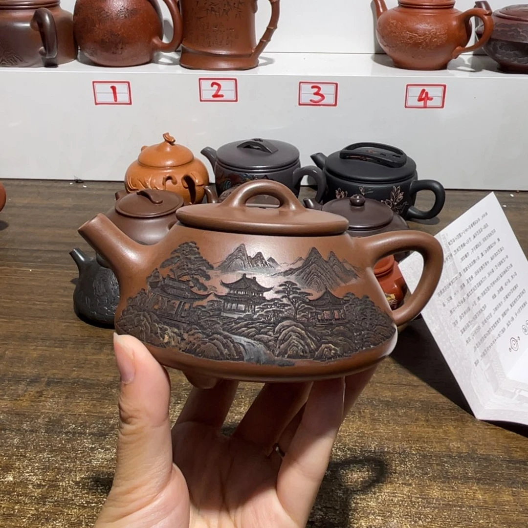 紫砂茶壶紫砂壶30.220CC
