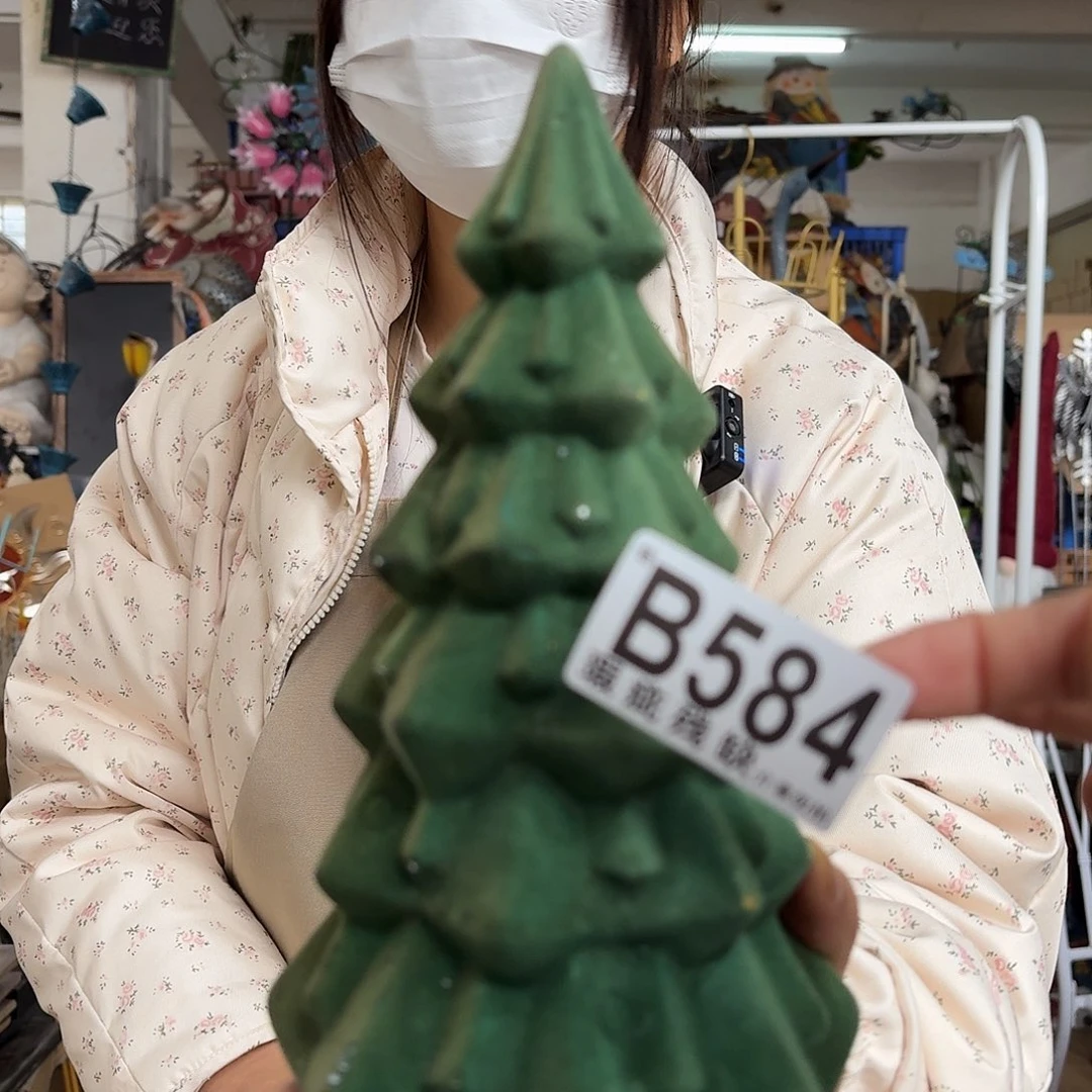 核桃木/黑胡桃（胡桃木）