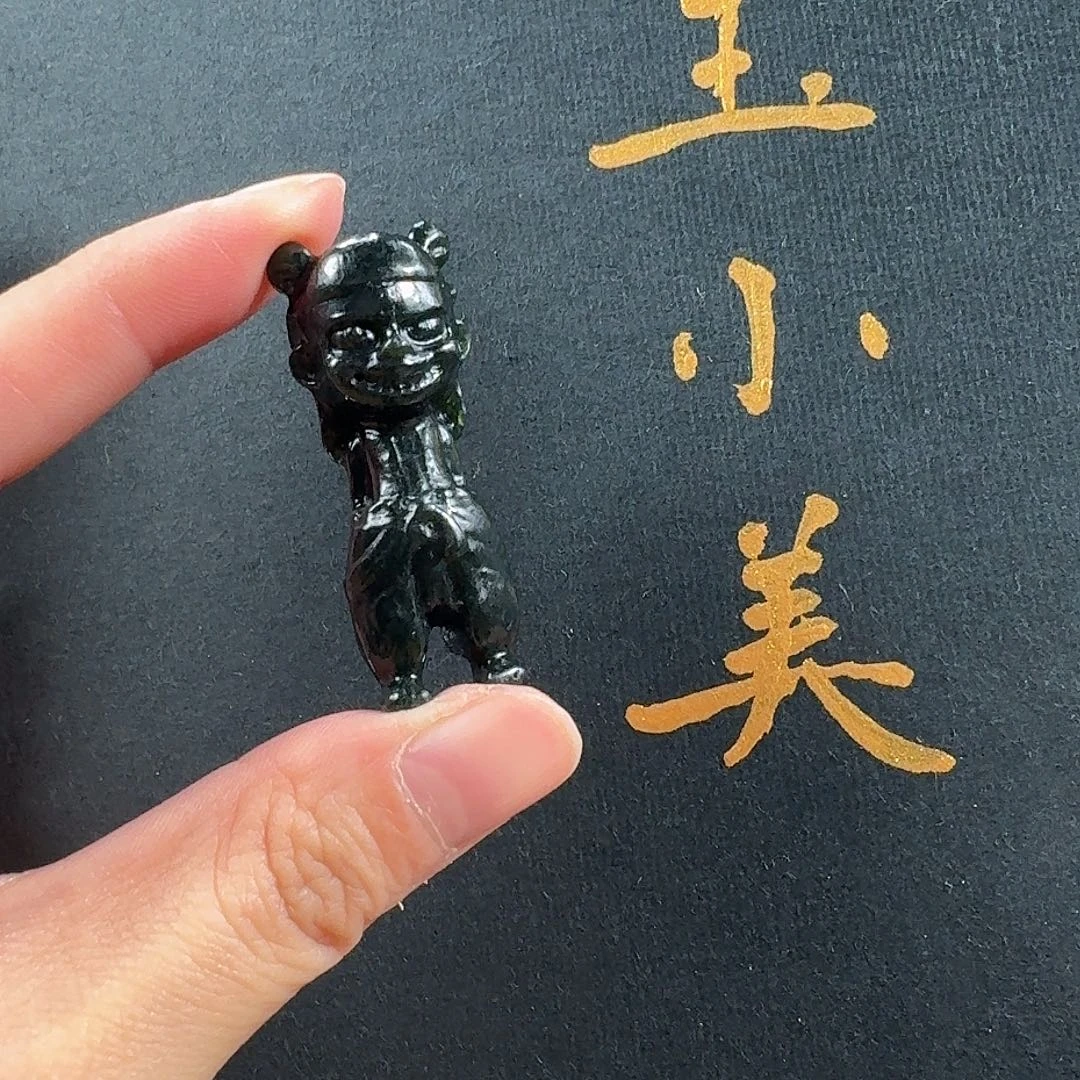和田玉未镶嵌颈饰黑青哪吒