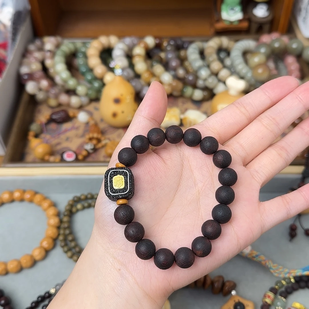 M***n菩提手串/手链1.0降真香