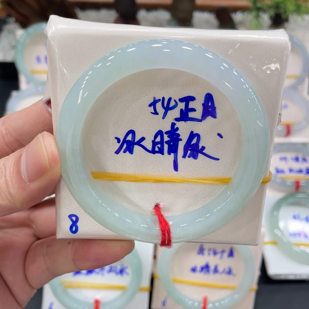 未镶嵌手镯翡翠翡翠
