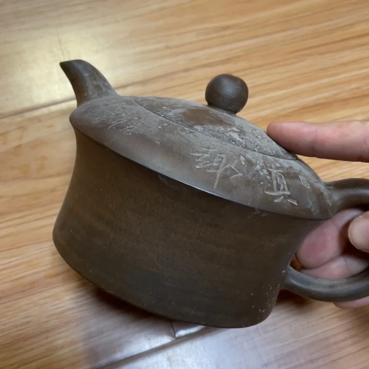 茶壶紫砂轩*紫砂艺术艺术作品