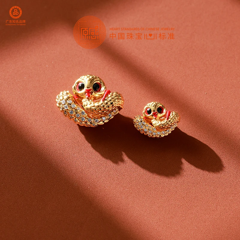 【原感】金蛇献宝*18k金蛇宝宝吊坠 轻者气质 国潮简约