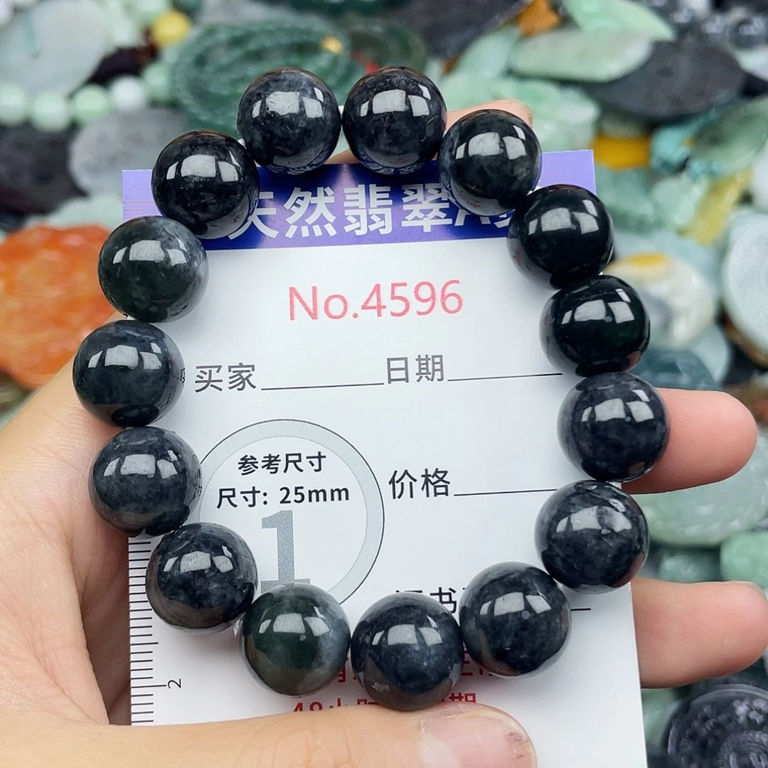翡翠未镶嵌挂件4596