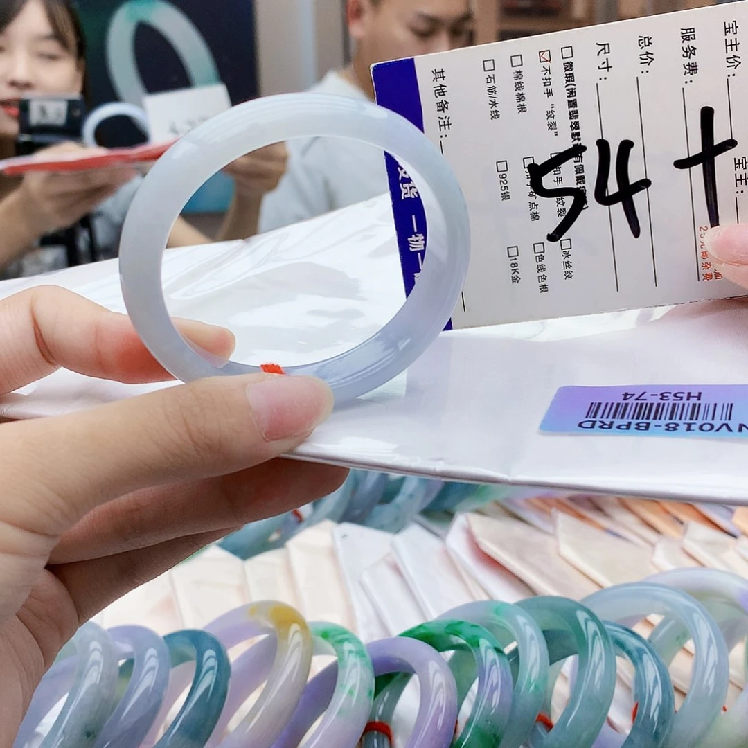 未镶嵌手镯翡翠bbb