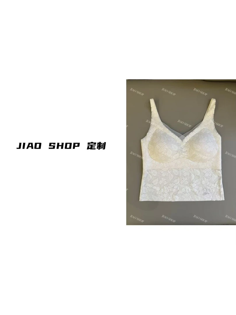 JIAO Shop “基础必备”小众重工提花吊带背心