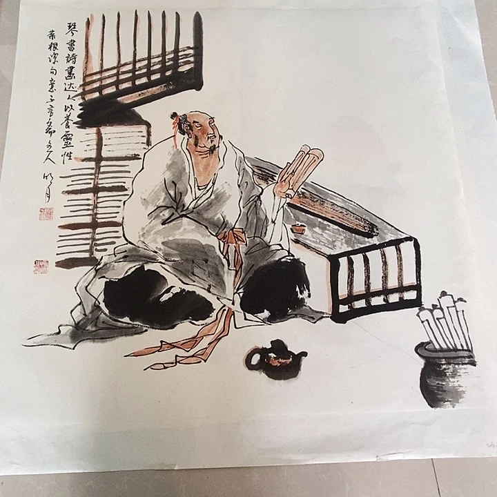 国画四尺斗方人物