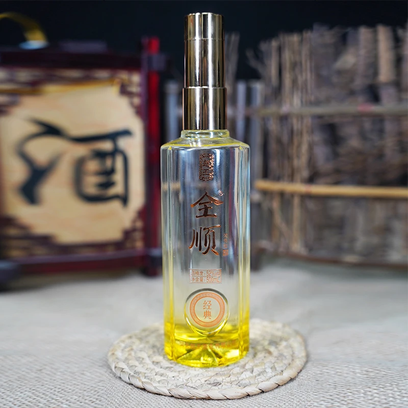 赵王全顺经典浓香型白酒纯粮酿造高度品质酒礼盒装送礼52度500ml