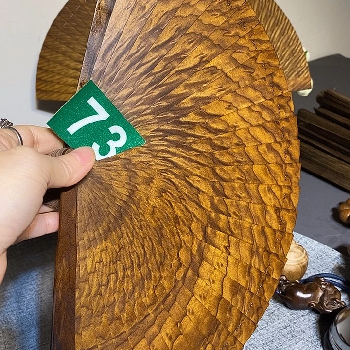 金丝楠金丝楠木扇子