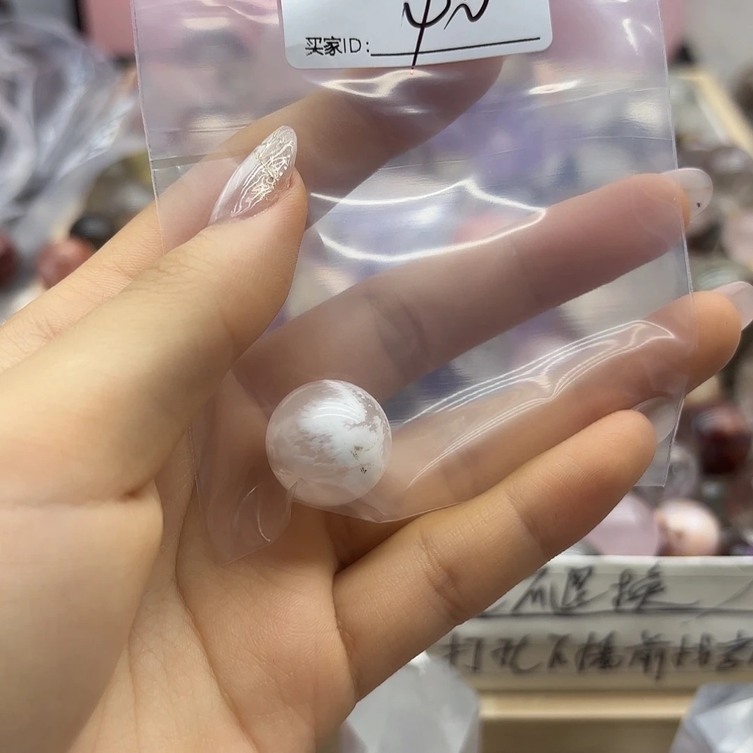 北***W紫晶珠宝半成品未镶嵌308