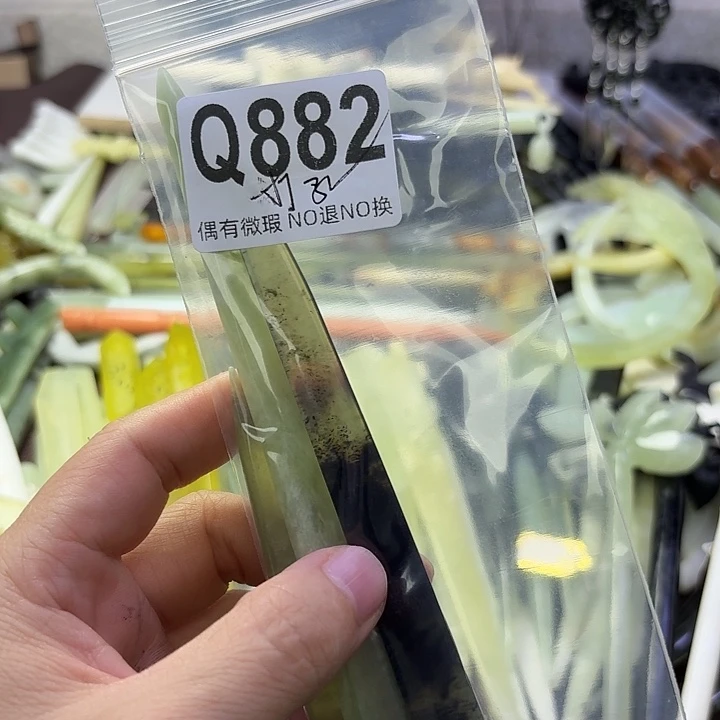 蟠***桃合金蛇纹石玉发饰