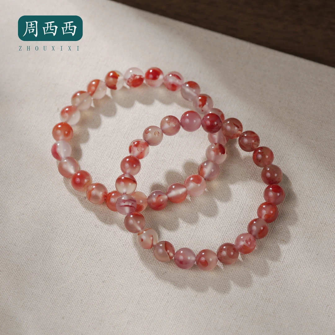 天然南红手串女百搭红玛瑙520礼物送老婆女生闺蜜多样性发一19255