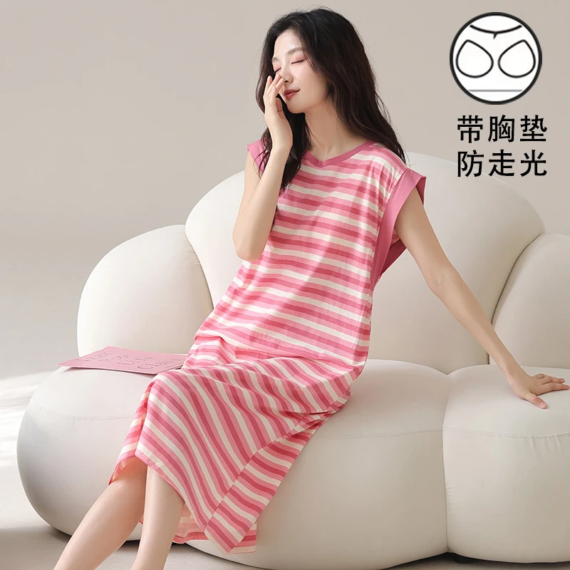 睡裙带胸垫夏季纯棉无袖背心薄款家居服夏天孕妇清凉女士睡衣条纹