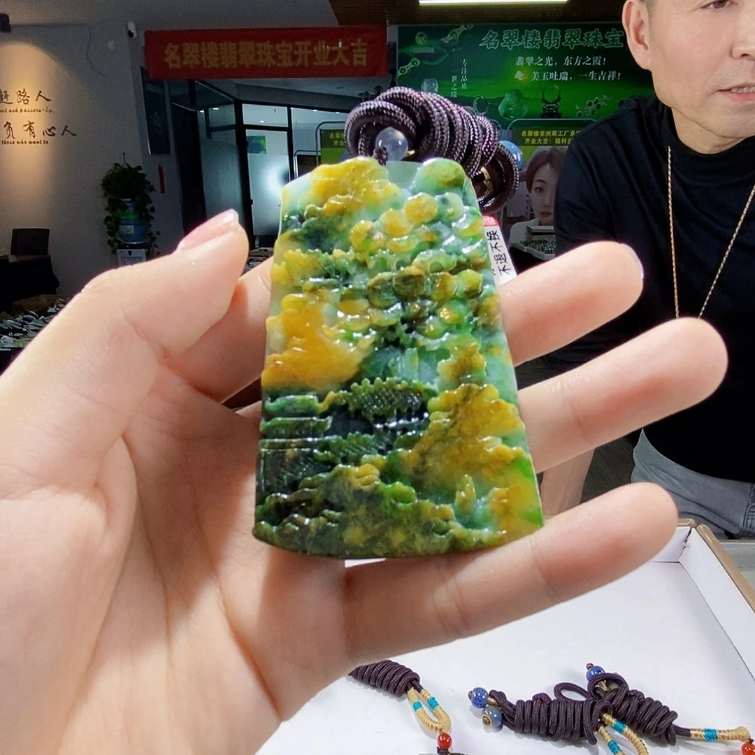 颈饰未镶嵌翡翠翡翠
