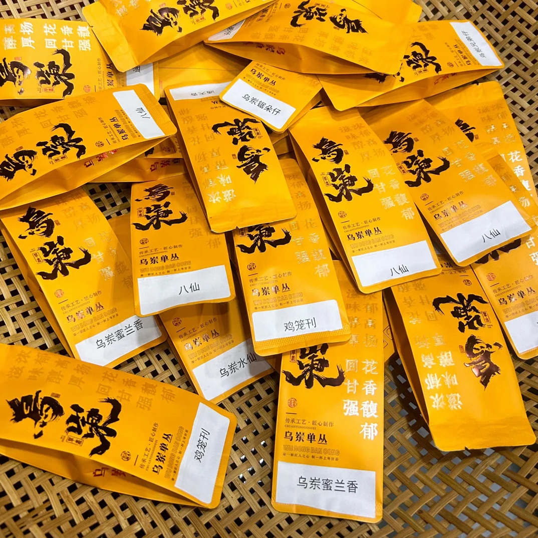 凤凰单丛6款春茶品鉴装共42克