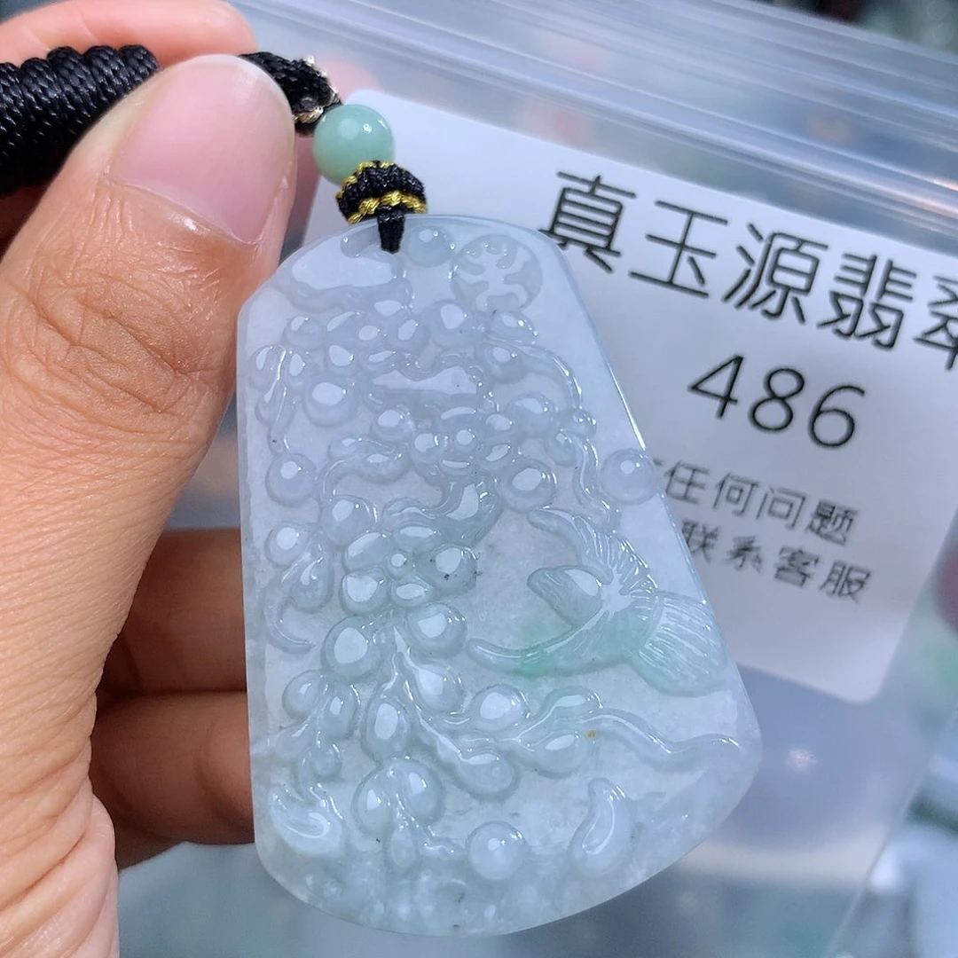 翡翠未镶嵌颈饰486。