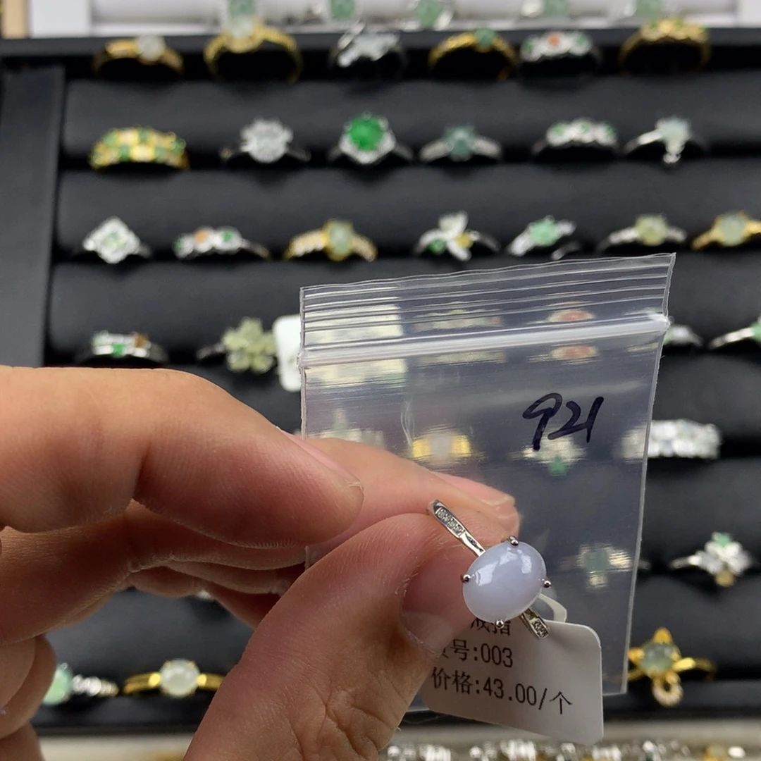 般***莲翡翠银S925镶嵌戒指921