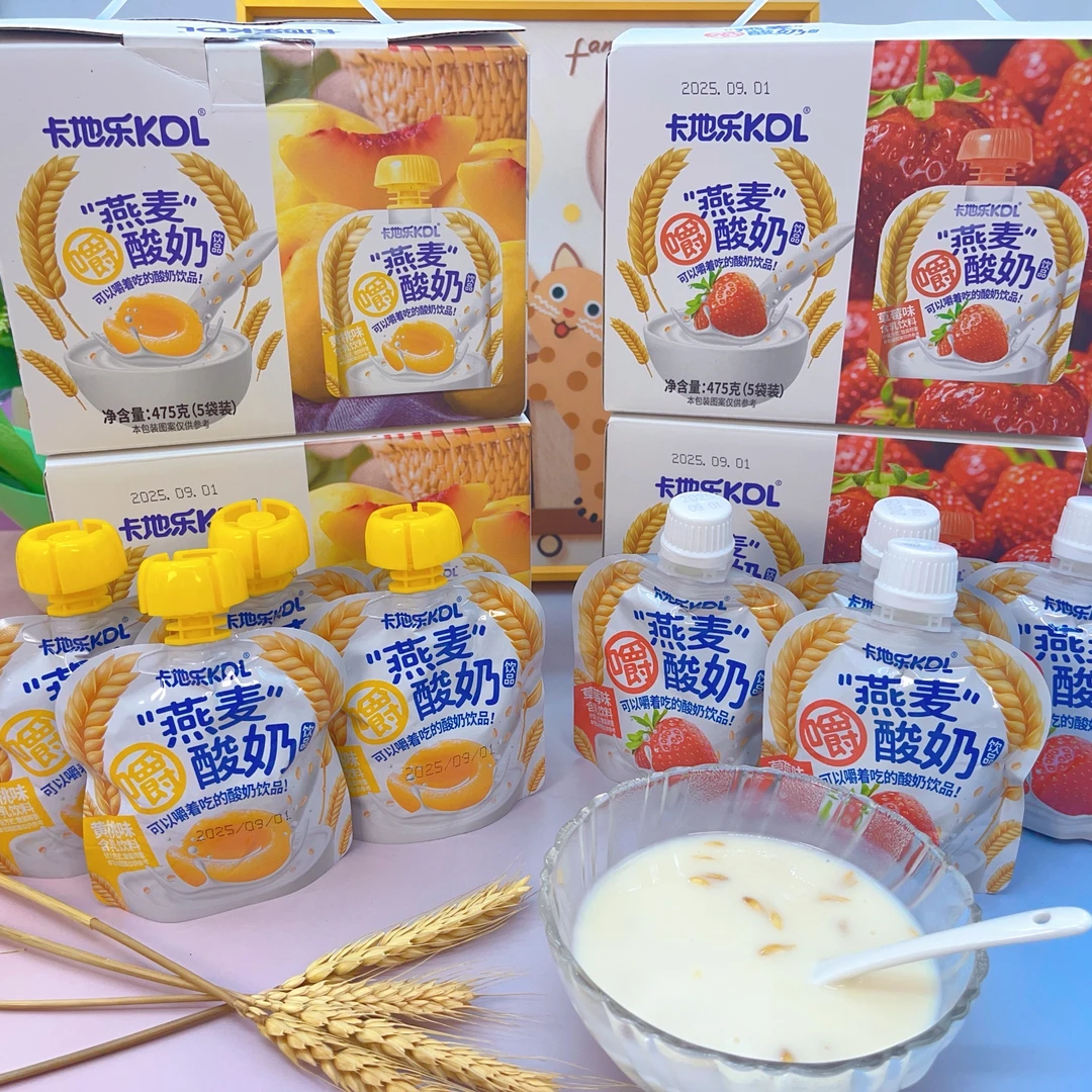 卡地乐燕麦嚼酸奶饮品草莓黄桃袋装发酵杀菌网红营养早餐风味酸奶
