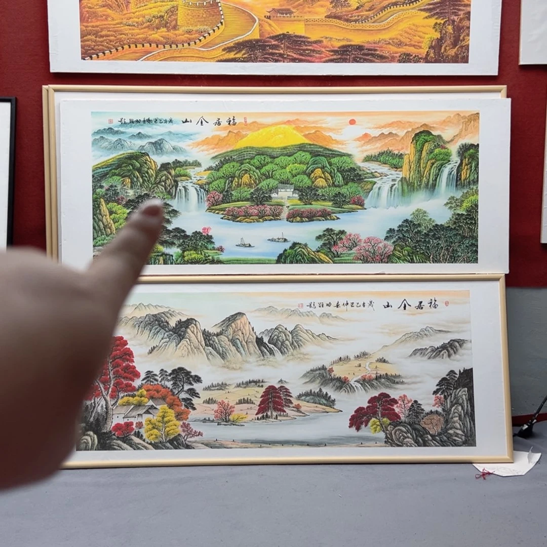 横款福居金山212x85