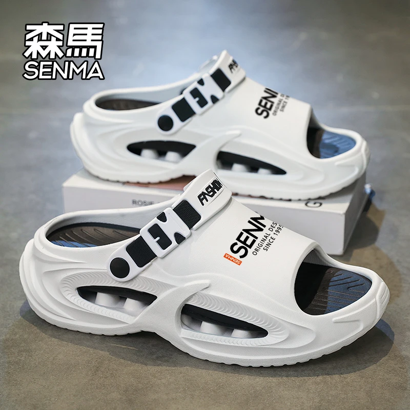 森马拖鞋男士夏季户外穿潮牌防滑耐磨踩屎感运动沙滩两用开车凉鞋