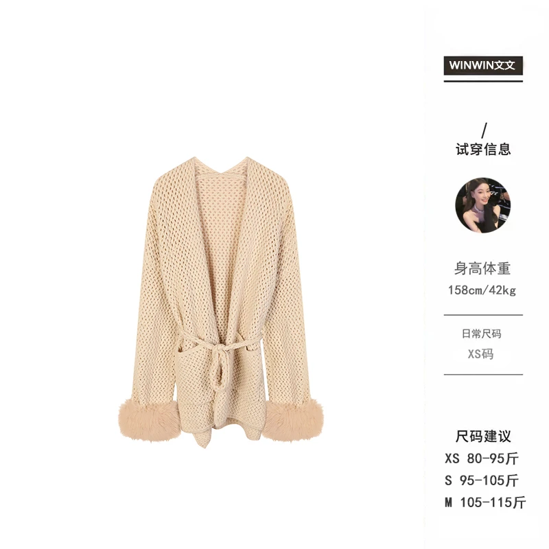 伊一严选●毛衣预WWQ5MY2037