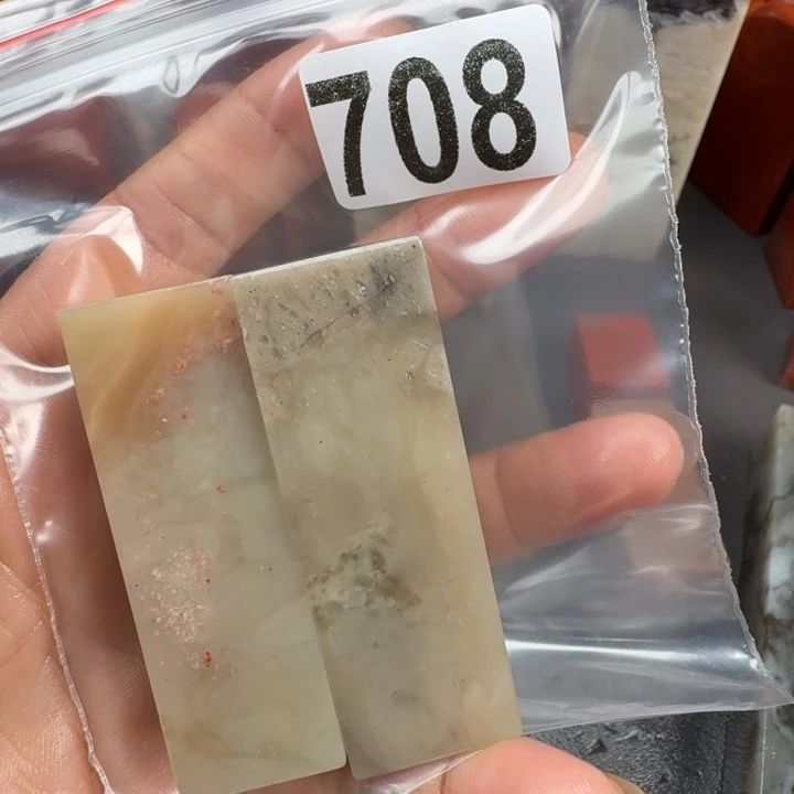 老***周印石老挝石老挝石料