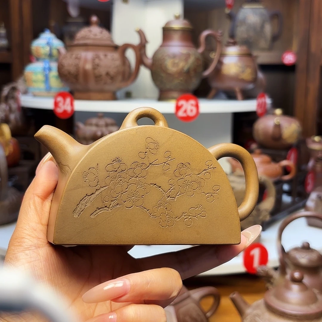 茶壶紫砂宜兴紫砂260
