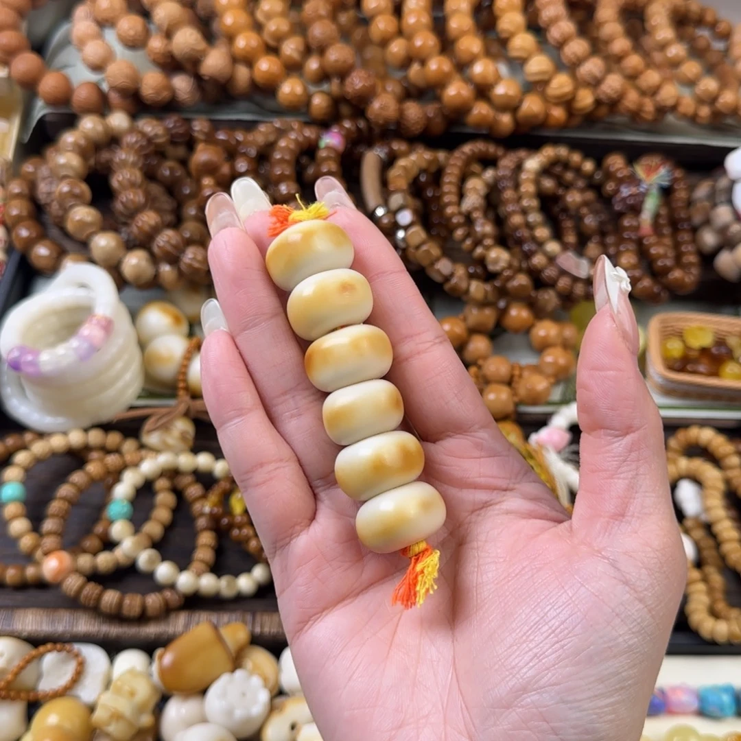 吊坠菩提根/象牙果象牙果方块棒棒