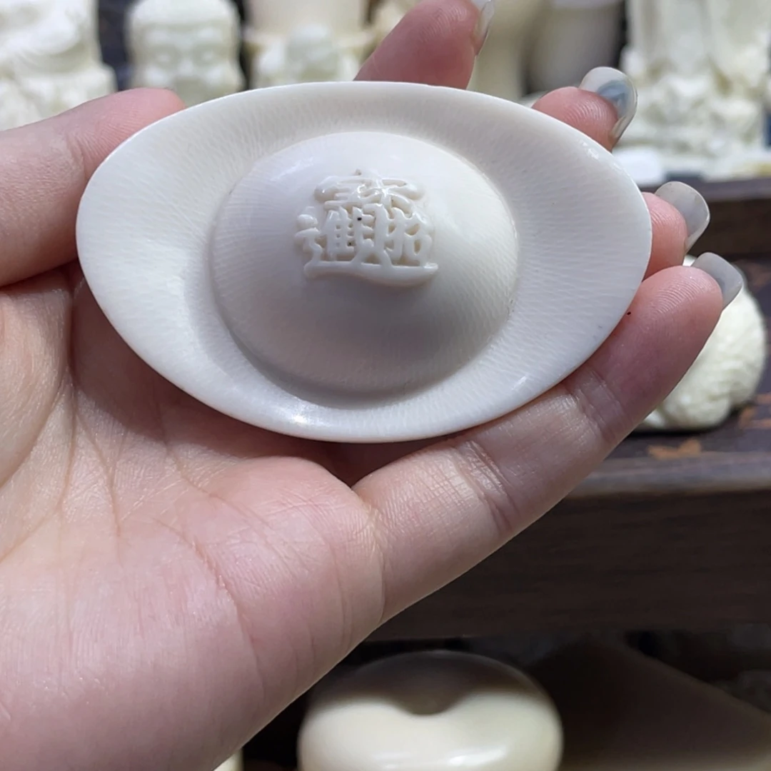 s***y新骨瓷金元宝手把