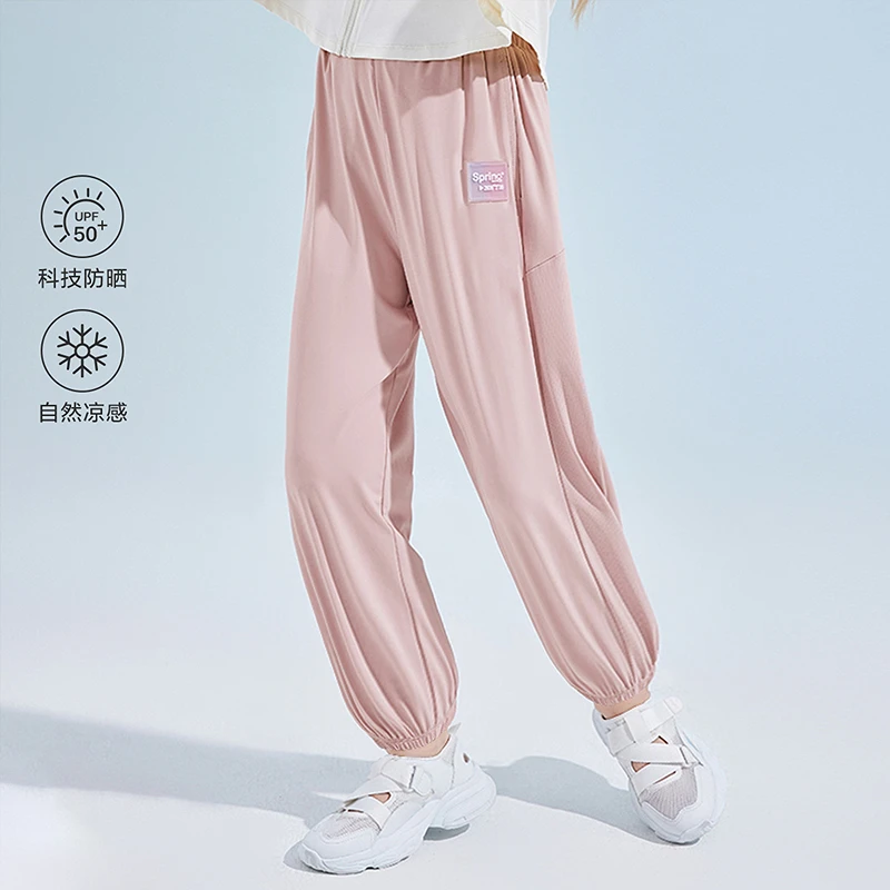 【UPF50+】笛莎女童薄款裤子儿童夏季束脚裤休闲速干防晒-7M242A301