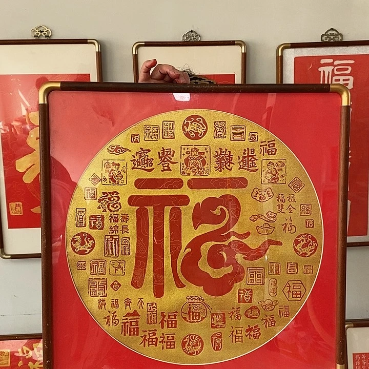 国画手工99999999999999999999