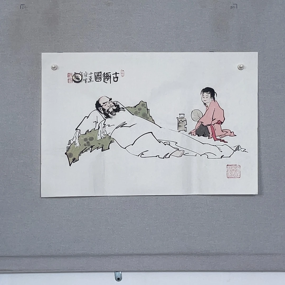 国画山水画作品欣赏