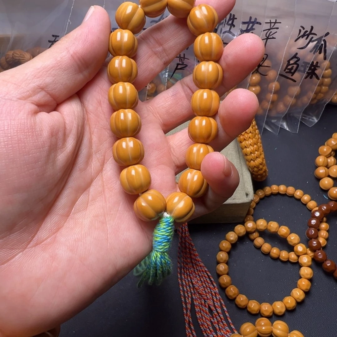 猴头核桃手串啊啊啊啊啊啊啊啊啊啊啊啊啊啊啊啊