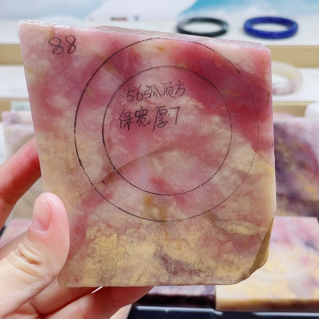 石英质玉手镯未镶嵌定制