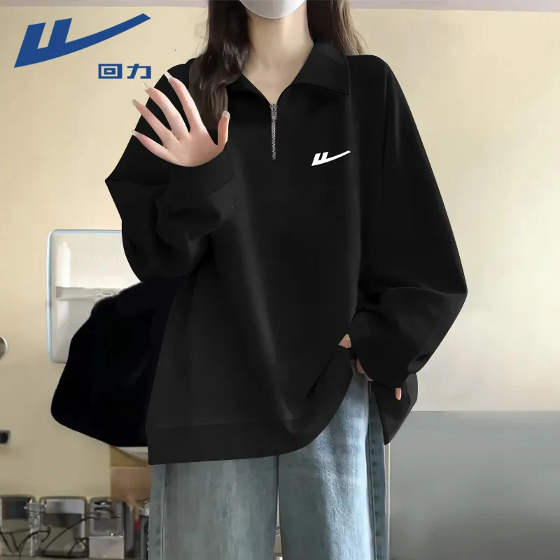 回力翻领卫衣2025春秋新款男女同款运动休闲风半拉链polo领外套L