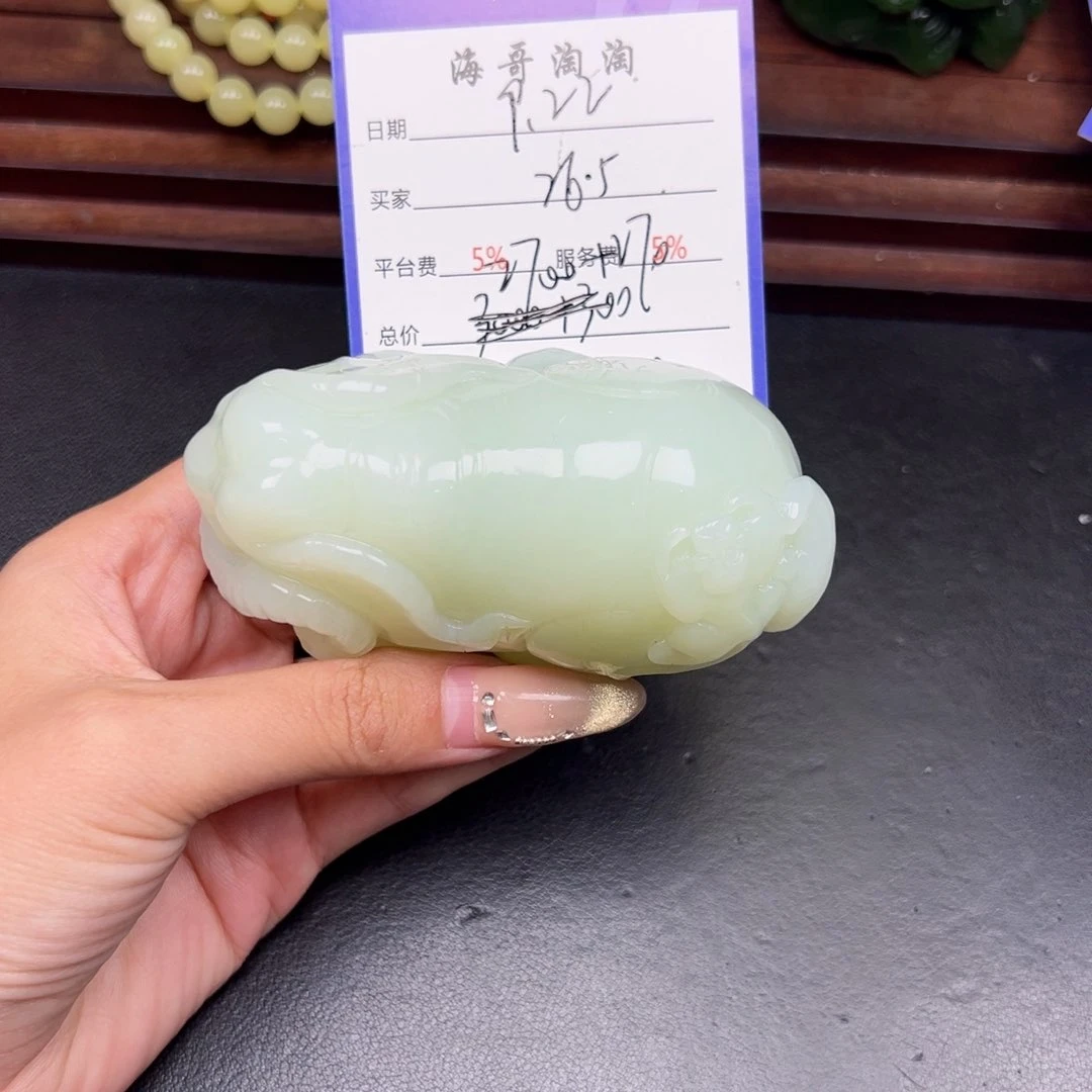 颈饰未镶嵌和田玉翠