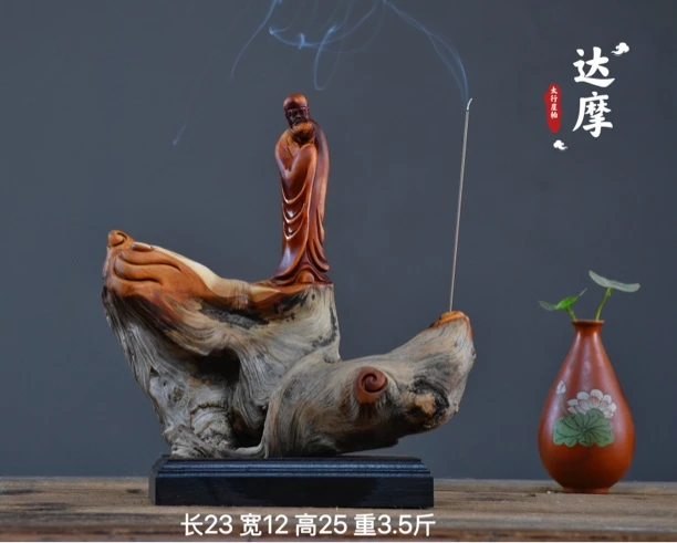 太行崖柏根雕摆件弥勒佛达摩财神观音天然随型木雕雕件礼品工艺品