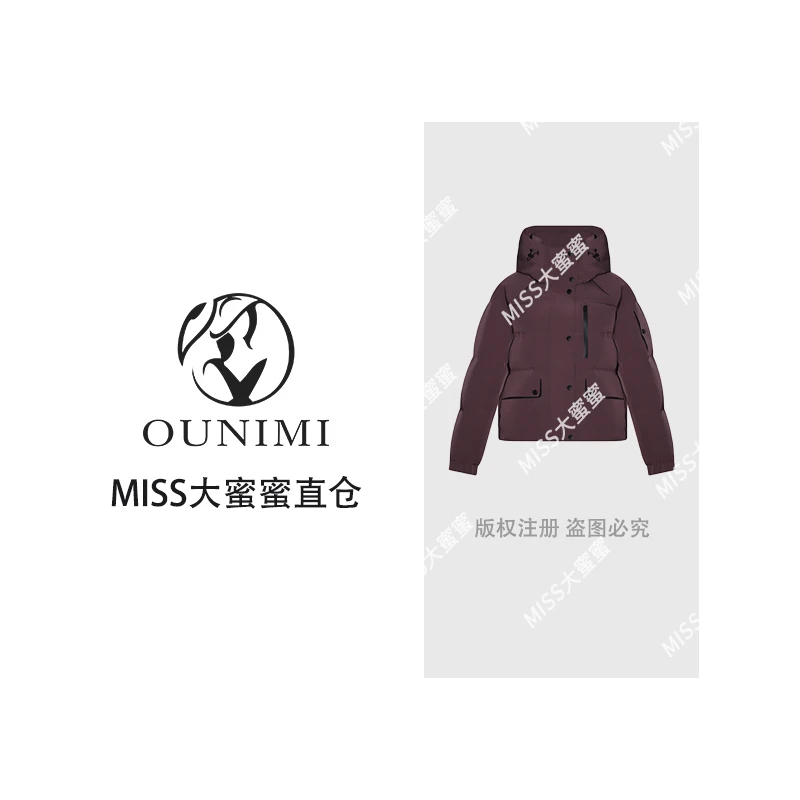 TFK/塔峰克 2025年新款女短款连帽时尚气质保暖羽绒服29713