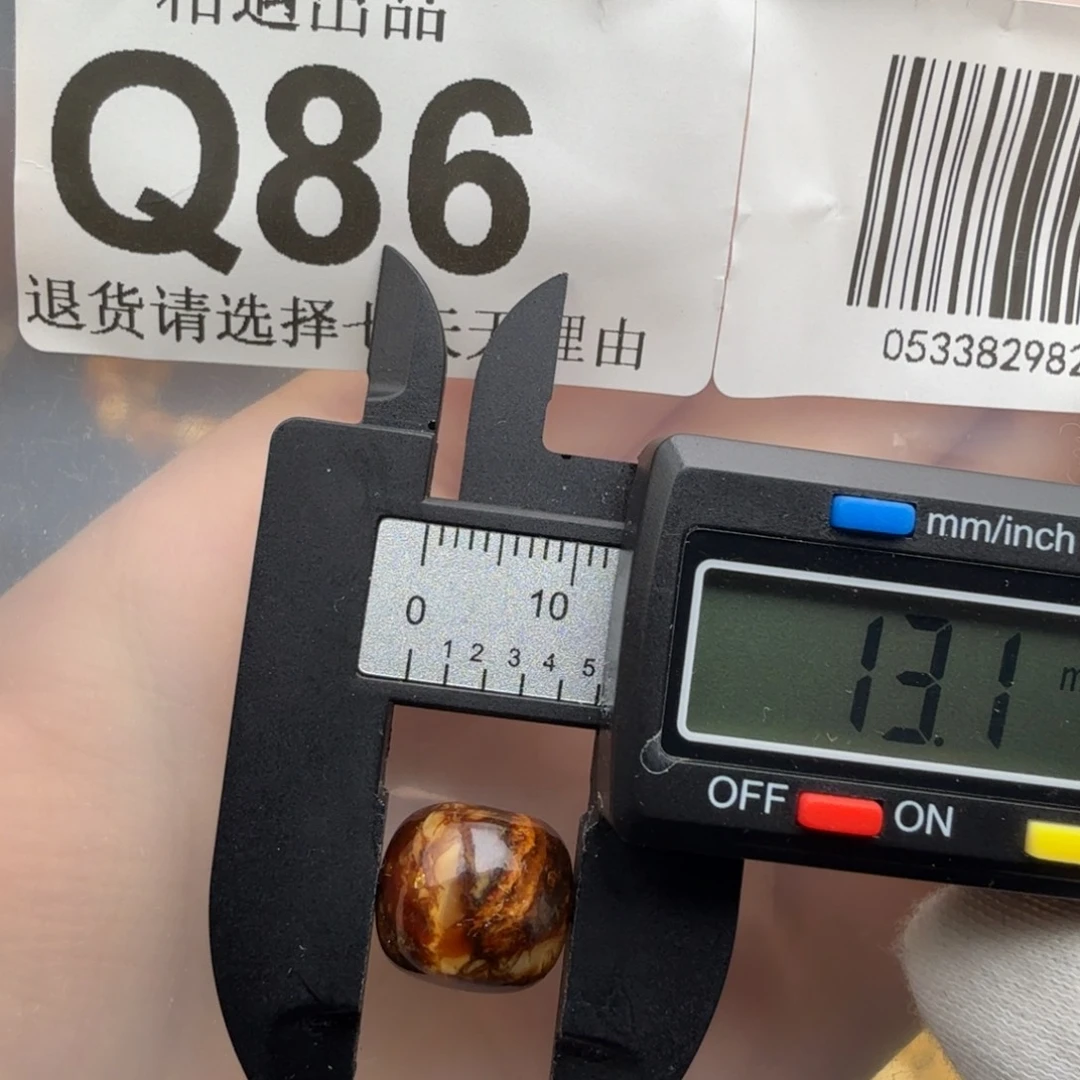 琥珀未镶嵌裸石琥珀蜜蜡