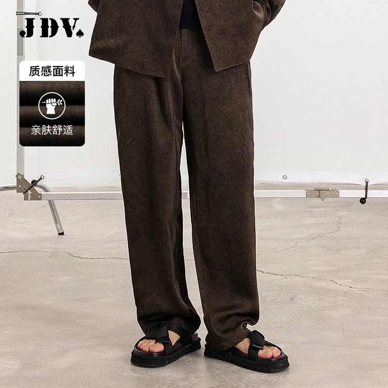 J.D.V春夏直筒裤阔腿裤西裤百搭质感男装长裤复古垂感宽松休闲裤