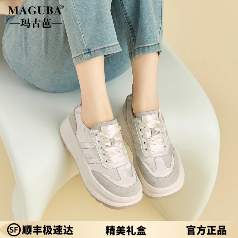 玛古芭厚底德训鞋女春秋新款时尚百搭轻便女鞋复古运动鞋增高板鞋