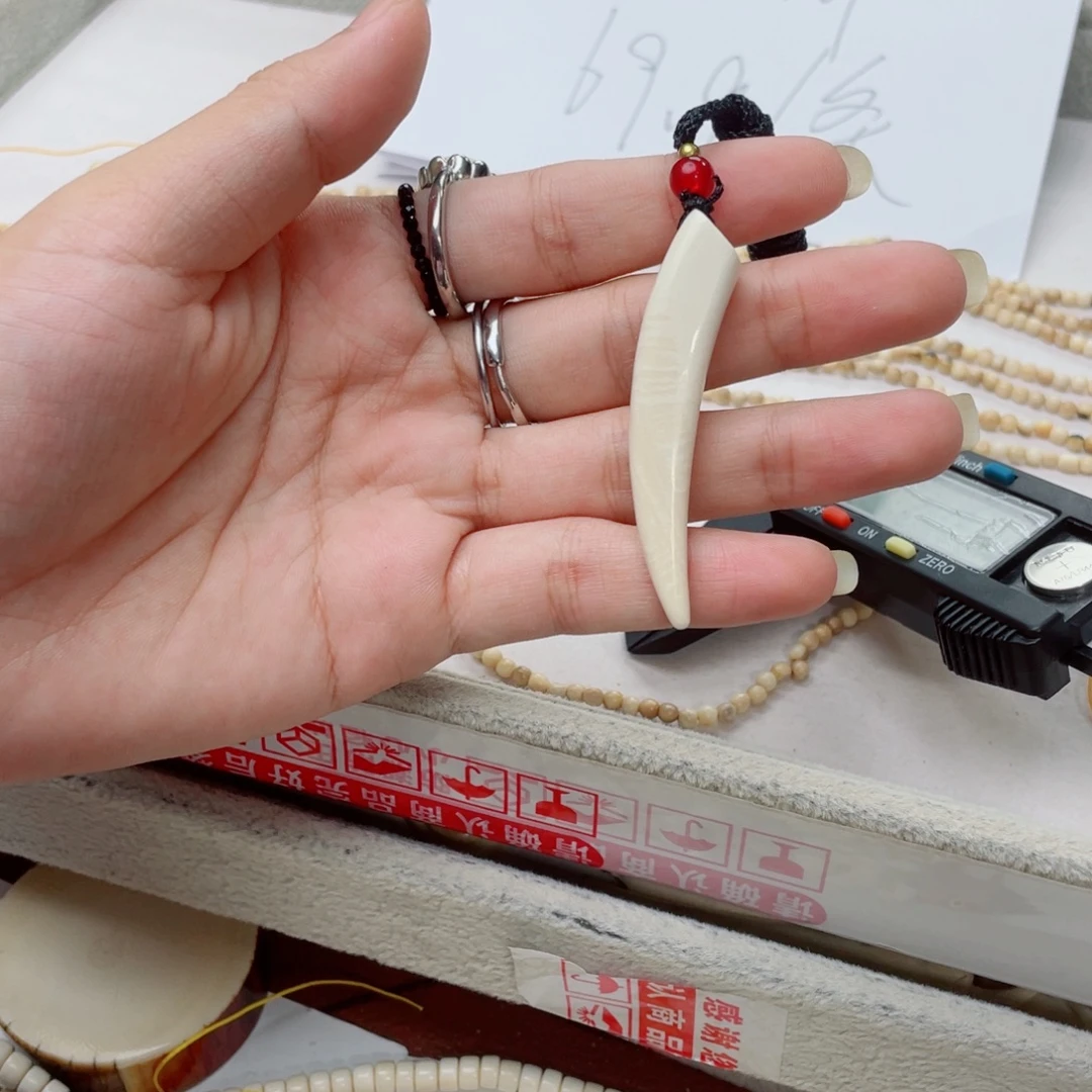 吊坠柏香籽/百香籽猛犸牙牙尖福利吊坠