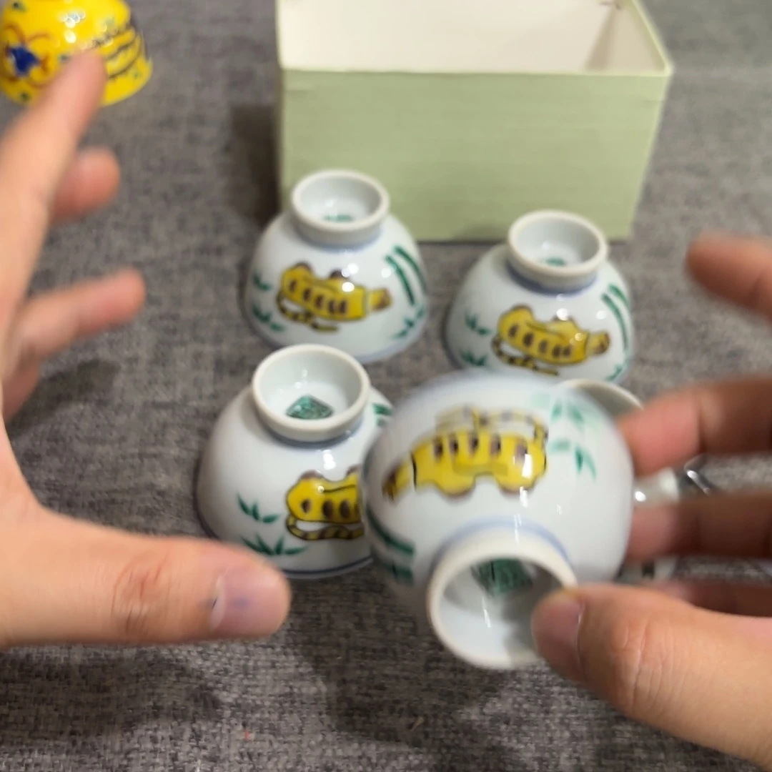 非常好看漂亮的物品