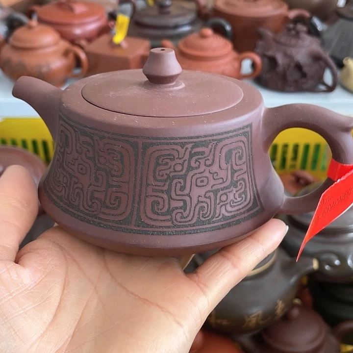 茶壶紫砂250cc宜兴紫砂壶