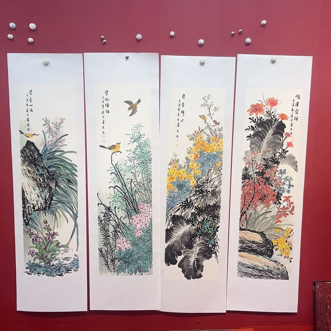 国画满艺字画手绘作品。