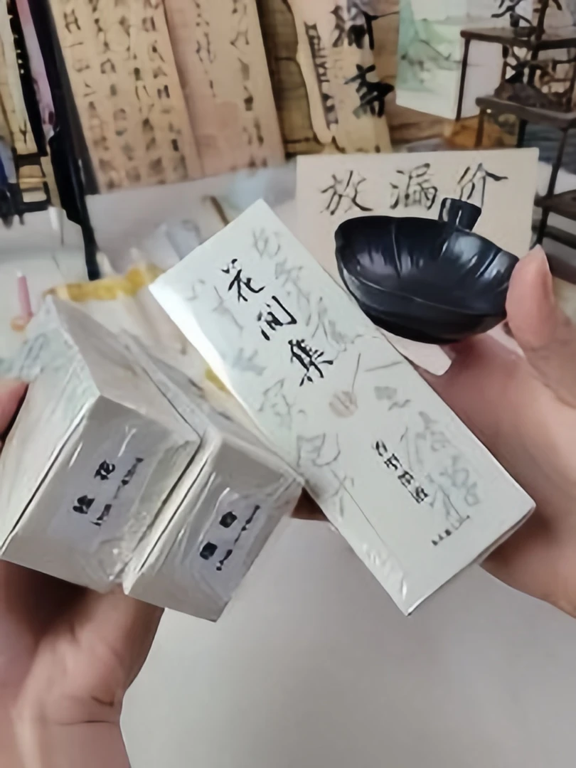直播间特价组合【3瓶香味墨】赠防摔墨蝶
