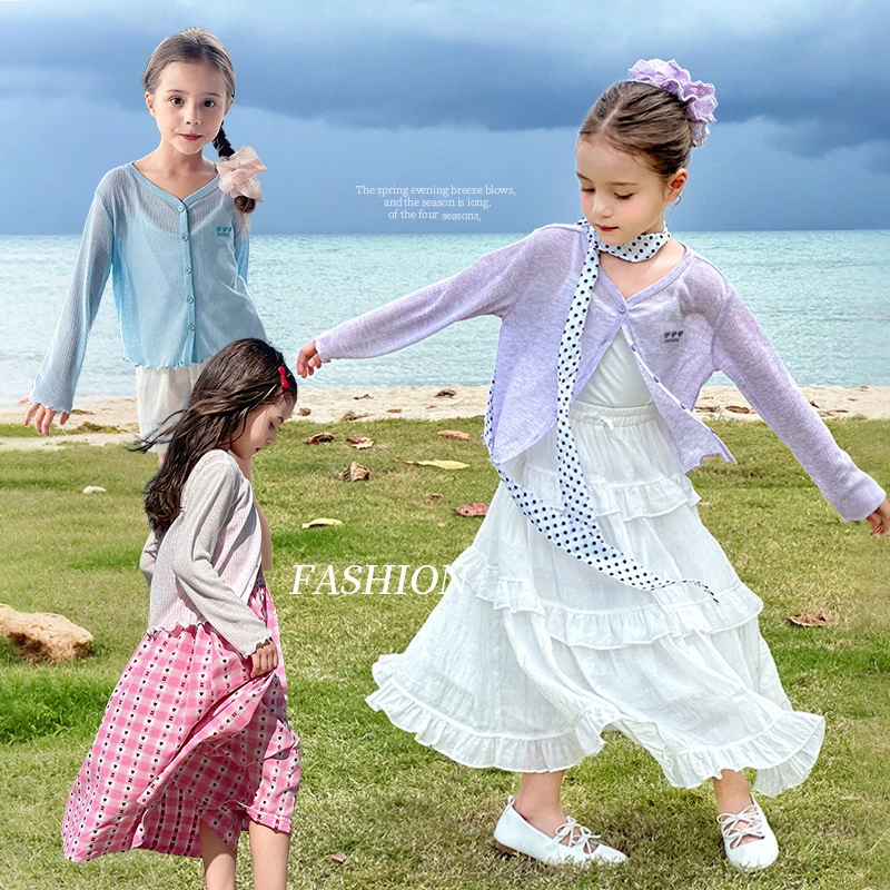 【梦幻简约•法式慵懒感针织衫】女童新款针织罩衫外套百搭亲子上衣