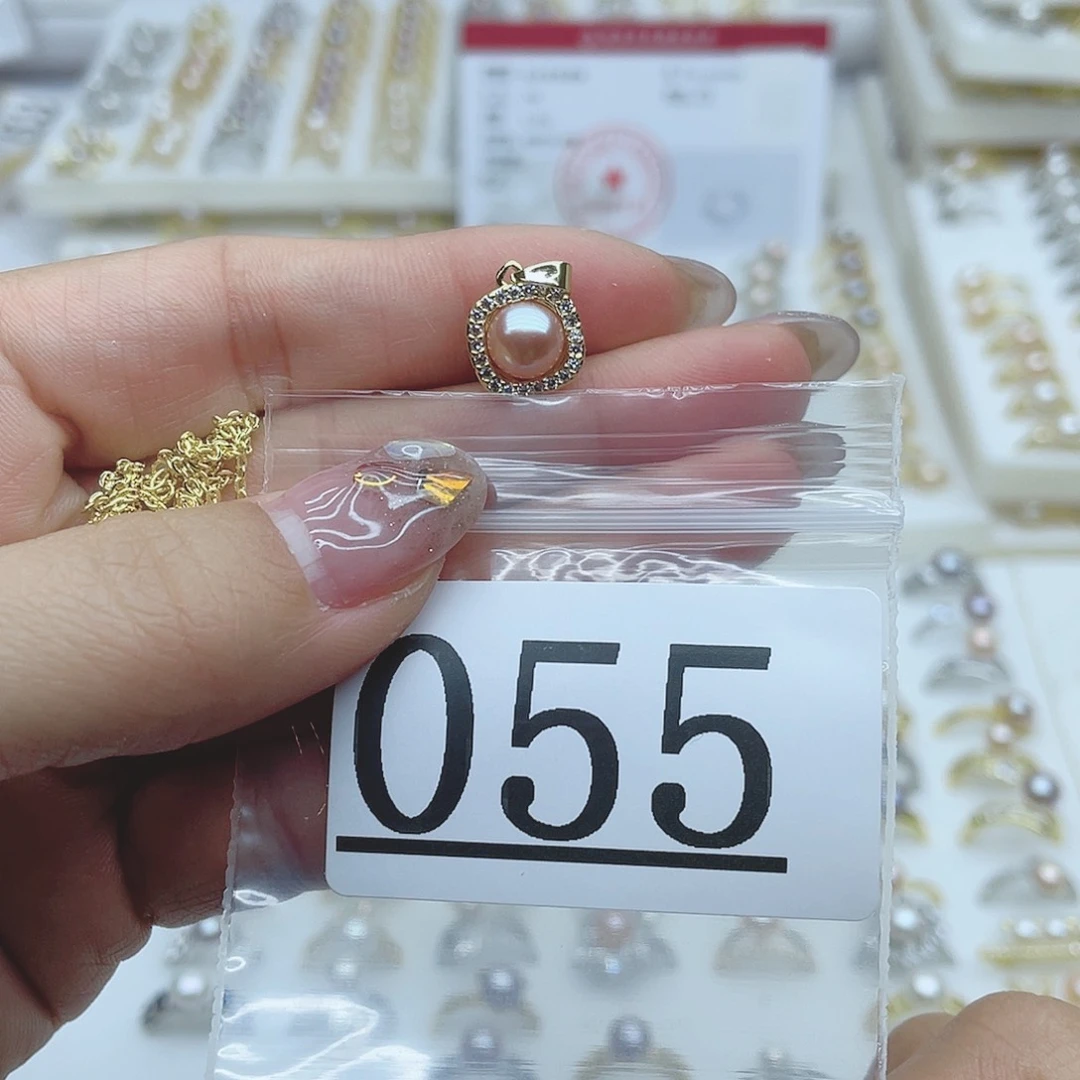 淡水珍珠珠宝奇石合金055