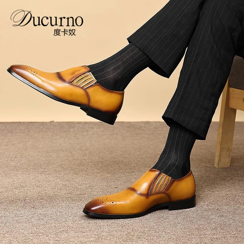 男士皮鞋布洛克商务正装方头英伦复古手工擦色一脚蹬高端雕花男鞋