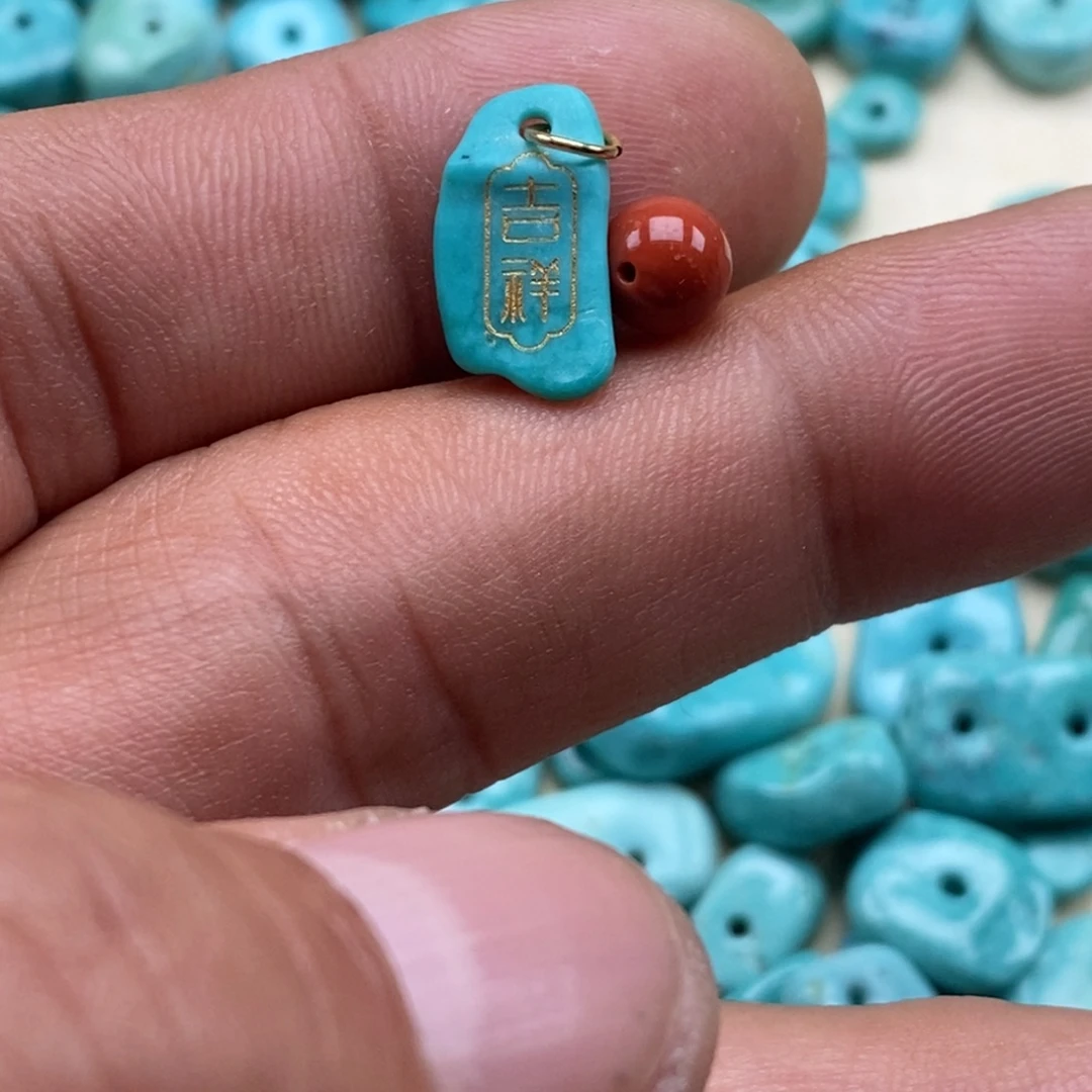 南红玛瑙未镶嵌珠宝半成品